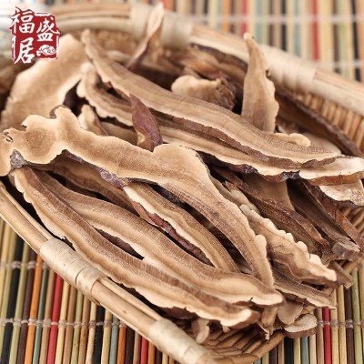 长白山产地直销灵芝切片东北特产传统滋补品50g瓶装批发一件代发图4
