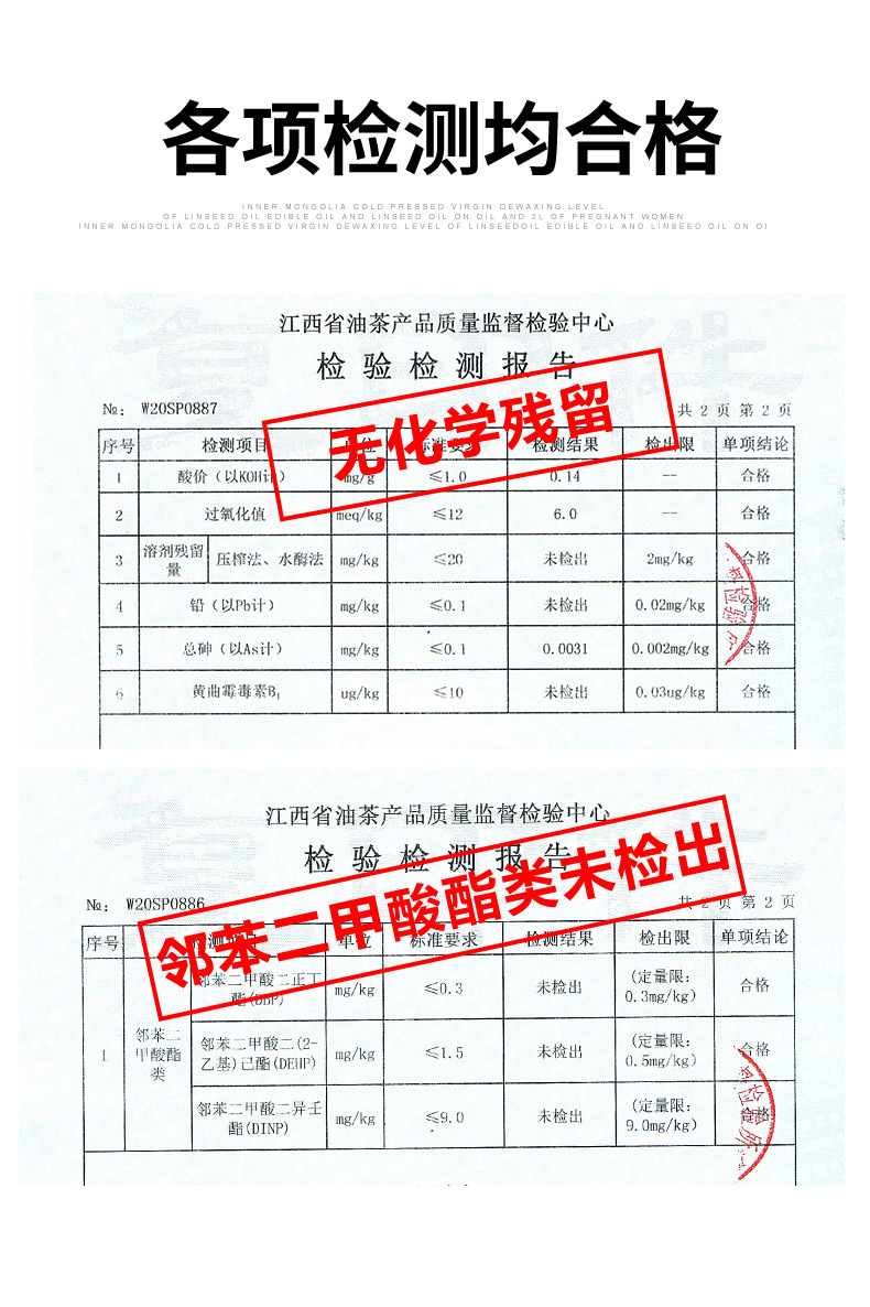 山茶亚麻_02.jpg