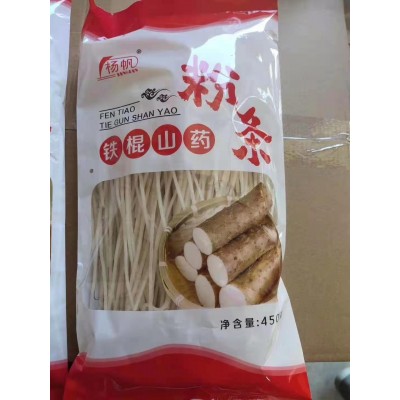 450克铁棍山药粉条老浆粉条电商礼品山药粉条拓客会销礼品粉条