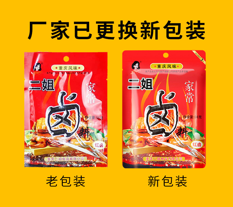 未标题-1