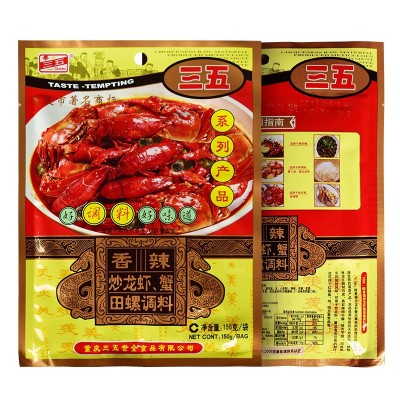 三五香辣龙虾150g*60袋蟹田螺调料整箱麻辣小龙虾香辣蟹田螺炒料图4