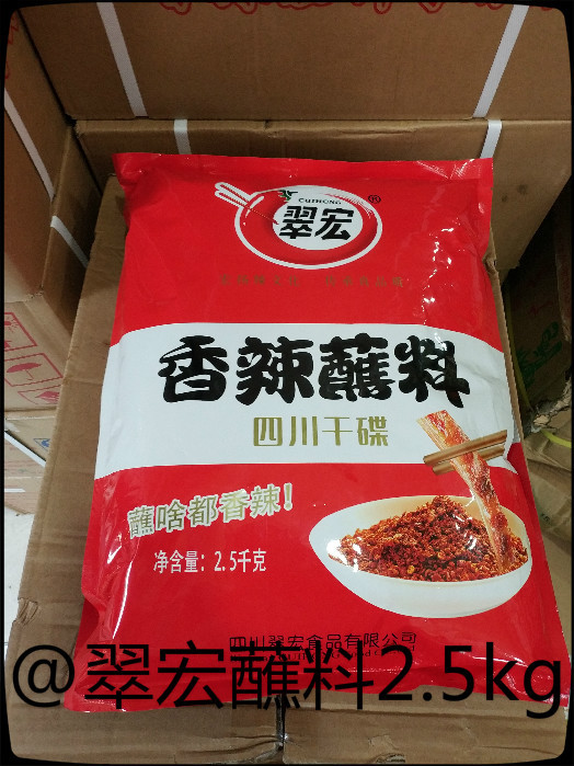一键复制_2019-08-14 21:28