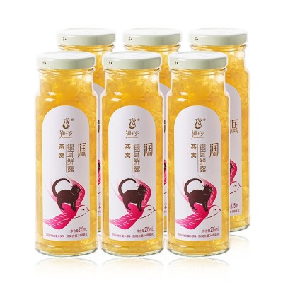 燕窝银耳羹开盖即饮猫千银耳鲜炖饮料235mL*6可一件代发图5