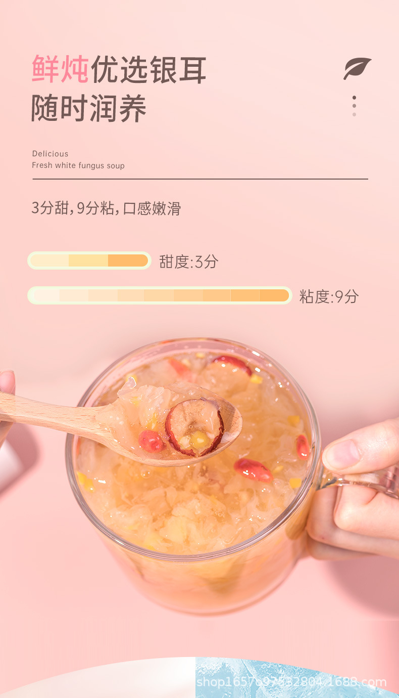 详情_10.jpg