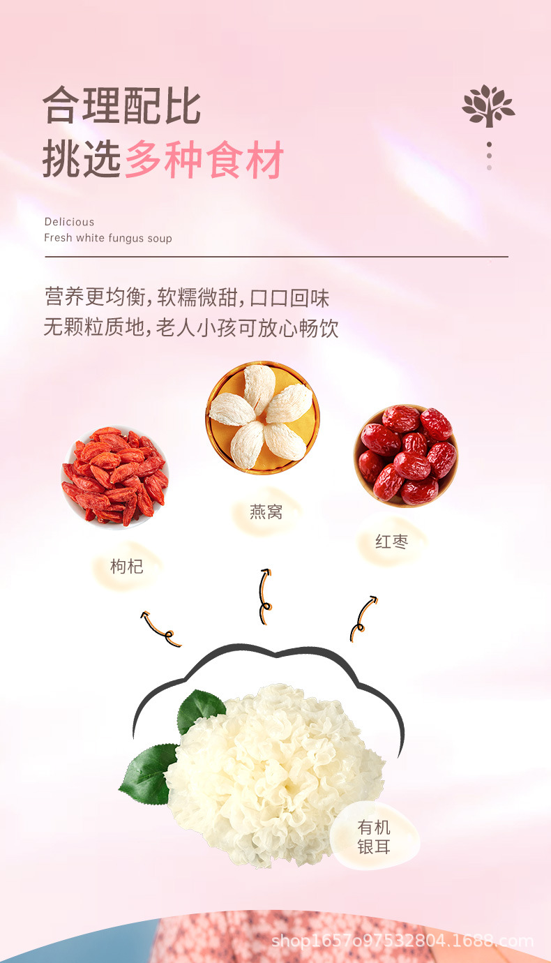 详情_06.jpg