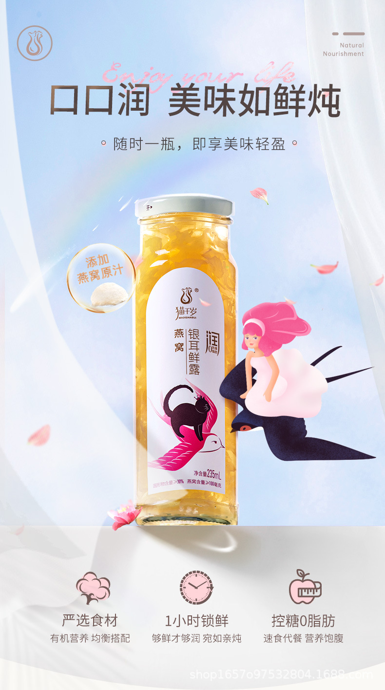 详情_01.jpg