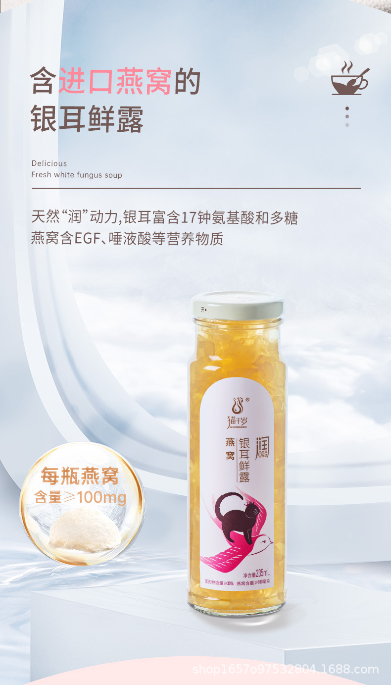 详情_04.jpg