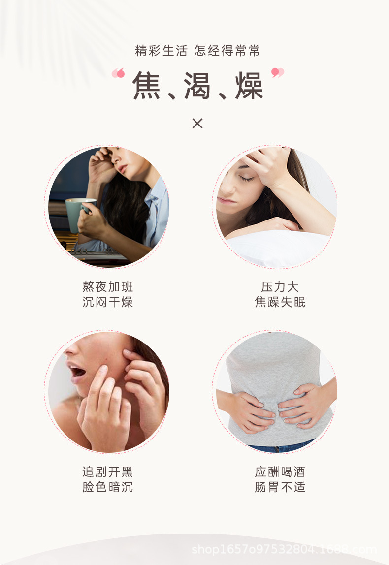 详情_02.jpg