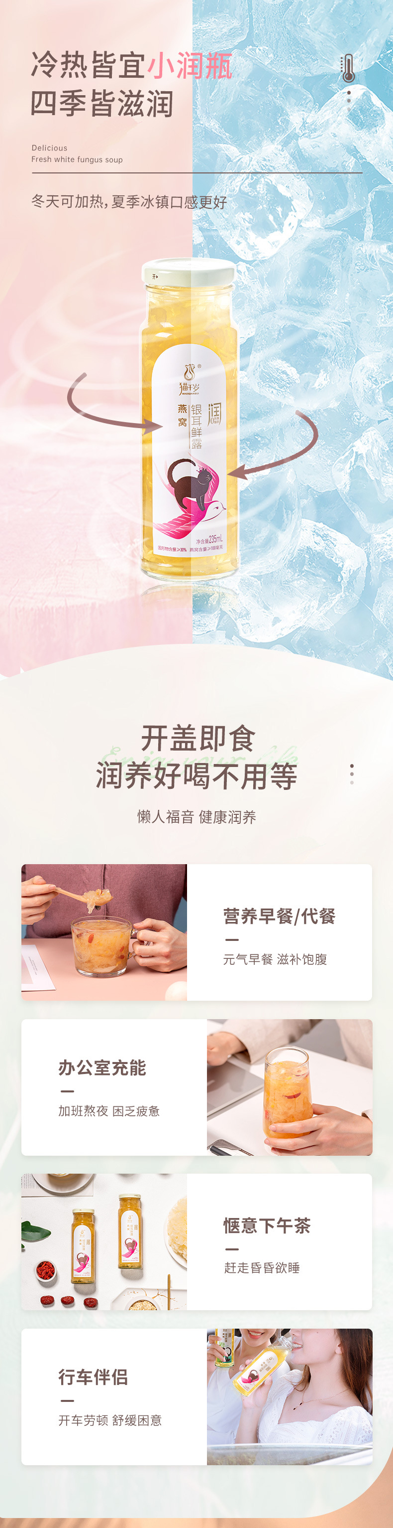 详情_11