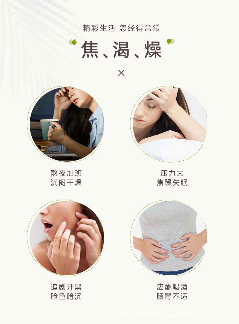 详情_02.jpg
