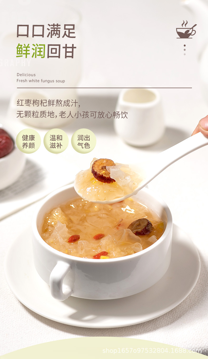 详情_05.jpg