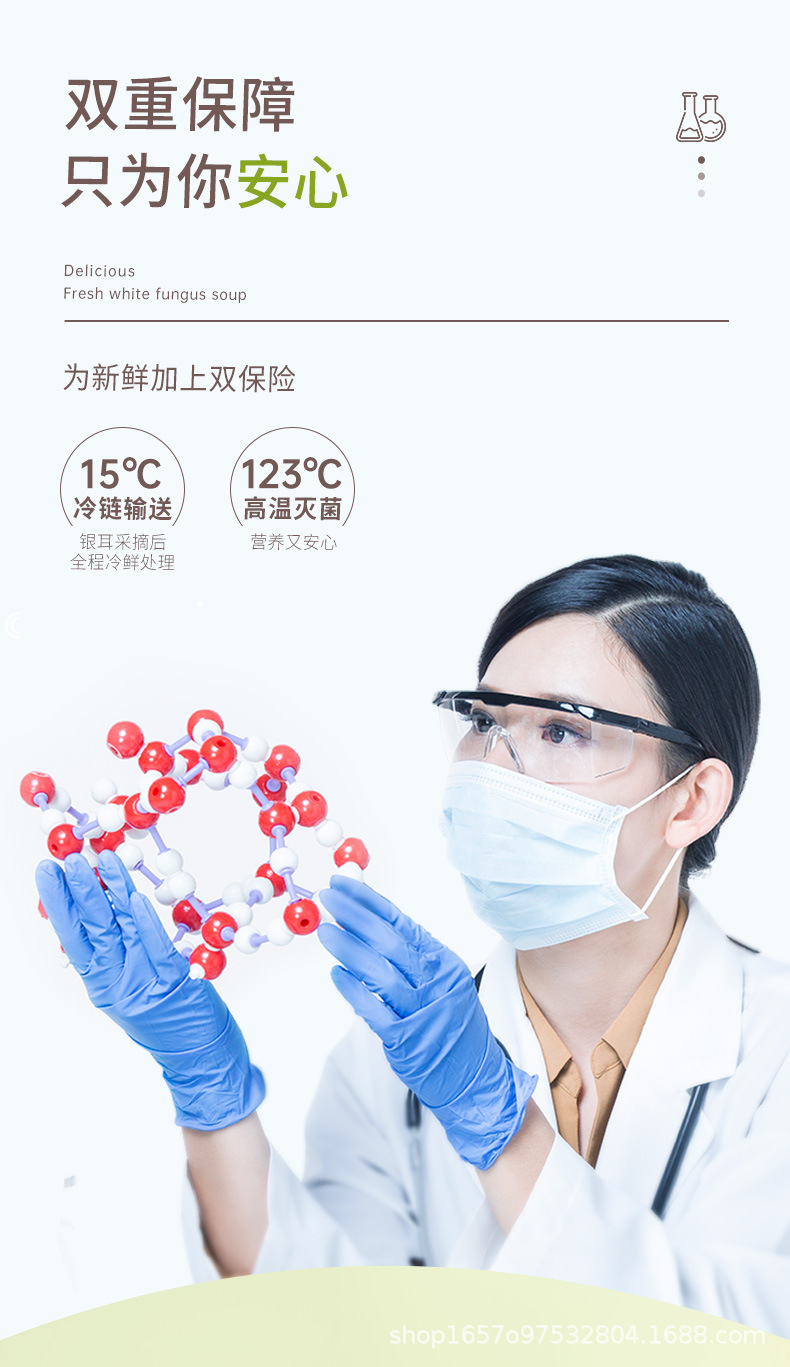 详情_09.jpg