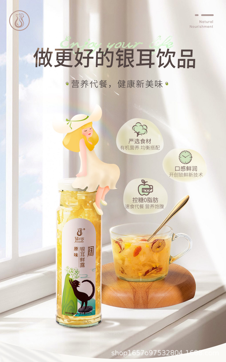 详情_01.jpg