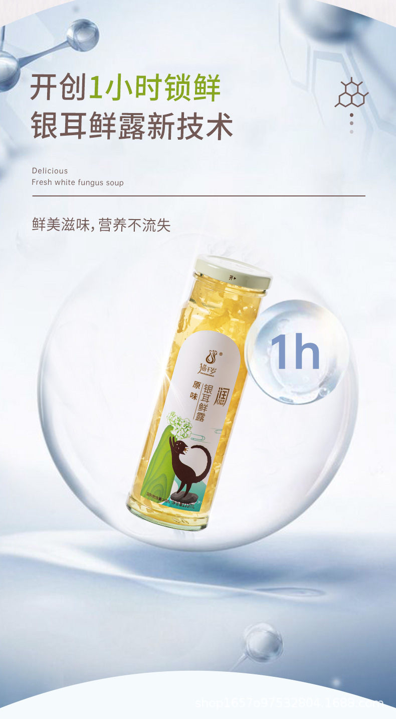 详情_08.jpg