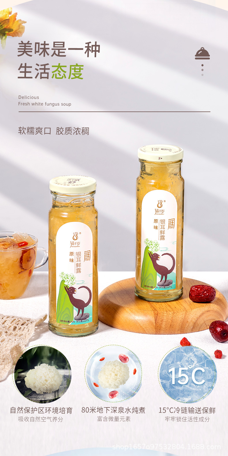 详情_07.jpg