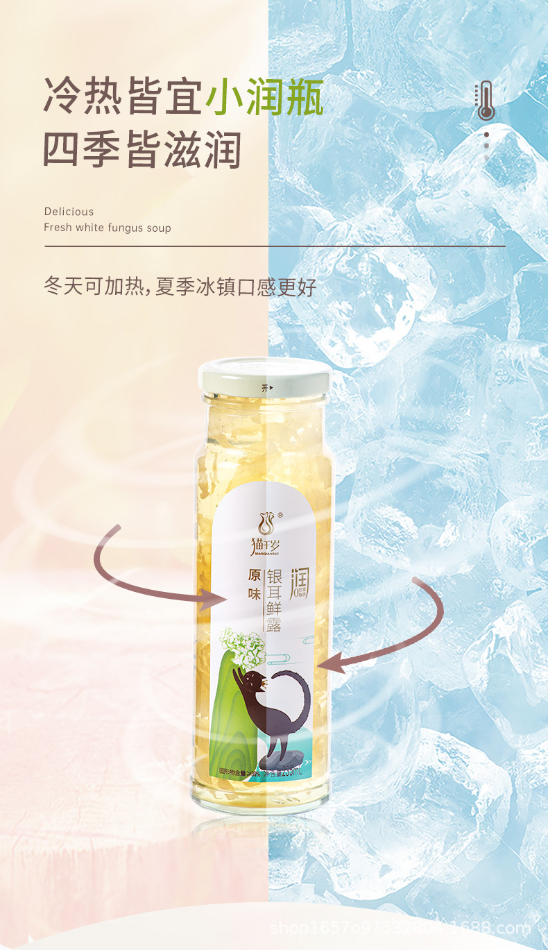 详情_11.jpg