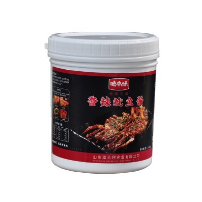 香辣鱿鱼酱烤鱿鱼酱调料铁板烧刷料酱商用酱料图4