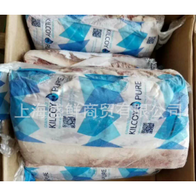 澳洲640产谷饲眼肉 100天整条起卖莎朗原切牛排牛扒家庭套餐儿童图2
