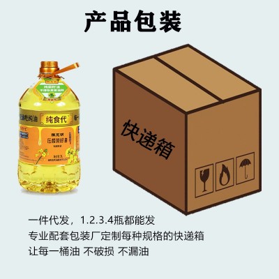 陈克明食用油500ml*2瓶包装压榨一级亚麻籽油胡麻油代发批发图2