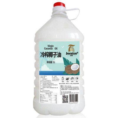 海南冷压榨椰子油低温提取原料供应食用油图5