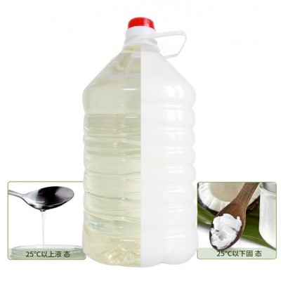 海南冷压榨椰子油低温提取原料供应食用油图2