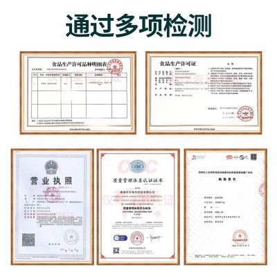 海南冷压榨椰子油低温提取原料供应食用油图3