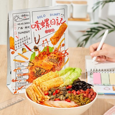 螺生门螺蛳粉400g*1包嗦螺日记响铃卷螺蛳粉 2包起批