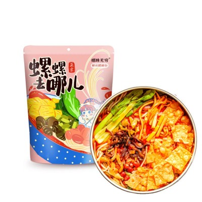 螺味无穷300g 广西柳州螺蛳粉批发 正宗特产螺狮粉袋装螺丝粉速食 1袋起批图5