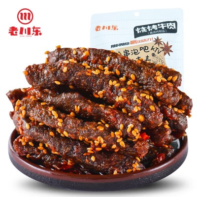 老川东麻辣牛肉系列混批四川特产零食麻辣烧烤牛肉零食厂家直销图5