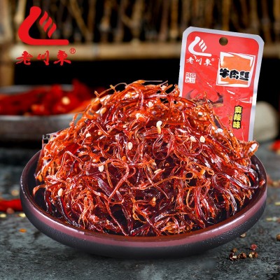 老川东灯影牛肉丝260g盒装麻辣零食工厂代发风干熟食即食 牛肉干