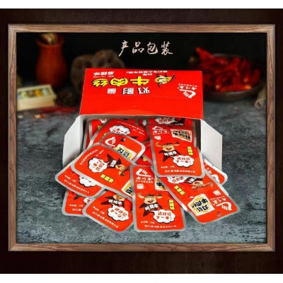 老川东灯影牛肉丝260g盒装麻辣零食工厂代发风干熟食即食 牛肉干图4