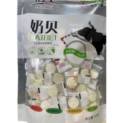 内蒙古奶贝奶片牧之父厂家直供快手抖音百度图2