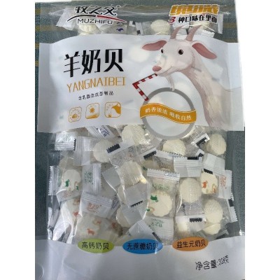 内蒙古奶贝奶片牧之父厂家直供快手抖音百度图3