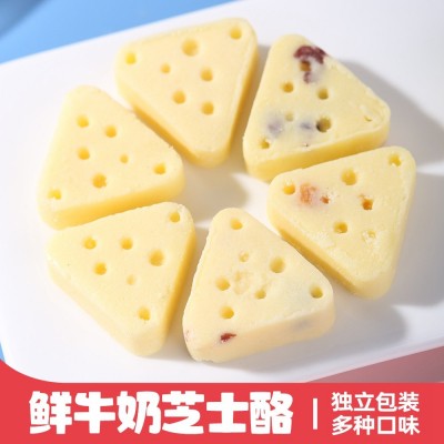 内蒙古特产三角酪牧之父厂家直供快手抖音百度平台儿童零食干酪
