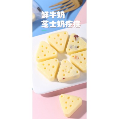 内蒙古特产三角酪牧之父厂家直供快手抖音百度平台儿童零食干酪图3
