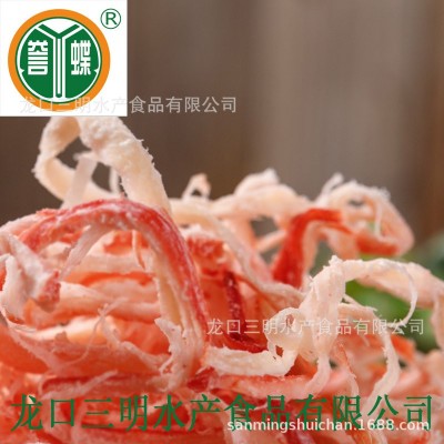 厂家供应30G碳烤手撕墨鱼条鲜香可口口感适中品质休闲零食海产品图5