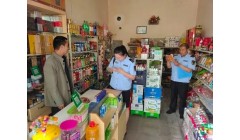 高台县南华镇市场监管所开展“六一”儿童节节前安全大检查