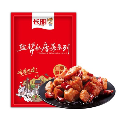 批发四川特产香辣兔丁熟食即食自贡冷吃兔 麻辣味 兔肉干小吃代发图5