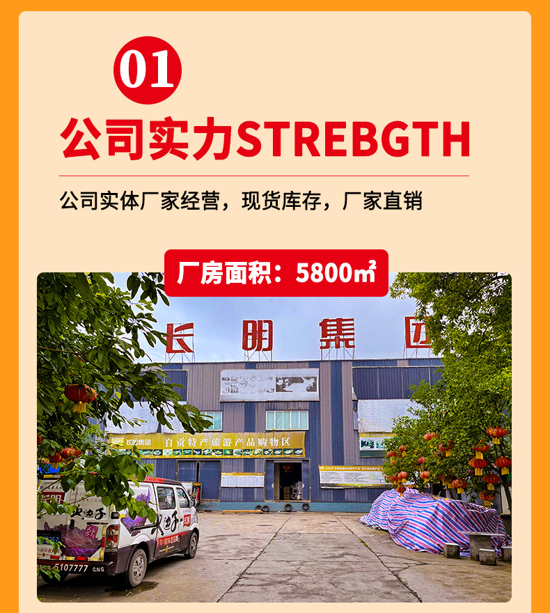 详切图_03.jpg