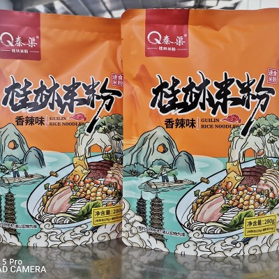 【厂家直供】 桂林米粉美味可口营养丰富桂林名小吃300克香辣味 3袋起批图2