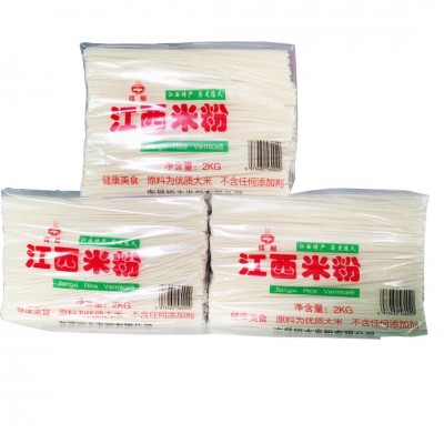 江西米粉4斤过桥米线湖南米粉南昌拌粉炒粉牛肉汤粉米粉干 2袋起批图2
