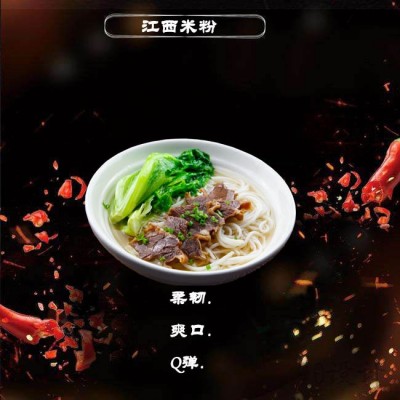江西米粉桂林米粉过桥米线常德米粉炒粉拌粉螺蛳粉50斤餐馆食堂粉 5袋起批图4
