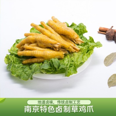 南京特产夫子庙特产开袋即食小零食零嘴草鸡爪250g 2袋起批图2
