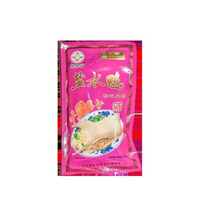 南京特产盐水鸭正宗江苏特产盐水鸭熟板鸭老南京味卤味卤菜 2件起批图5