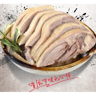 南京特产盐水鸭正宗江苏特产盐水鸭熟板鸭老南京味卤味卤菜 2件起批图4