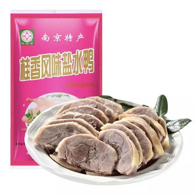 桂香风味南京盐水鸭正宗江苏特产樱桃谷鸭板鸭卤菜卤味美食 2件起批图5