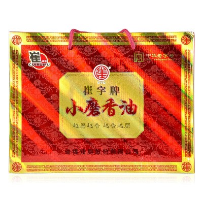 中华老字号崔字牌纯芝麻油香油礼盒218ml*4厂家直销图5