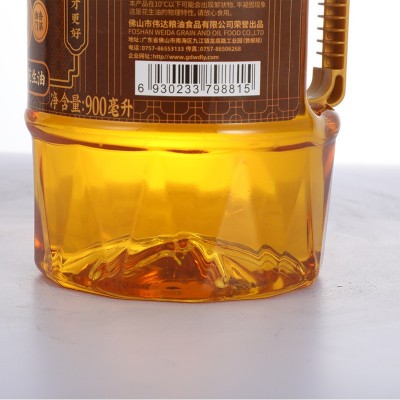 佛山粮源厂家 古法压榨花生油900ml物理压榨花生油食用油 批发图4