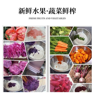 日期新鲜蔬菜面挂面面条批发 源头工厂速食波菜面粗粮面图3