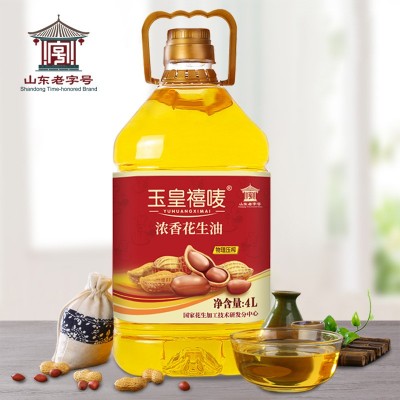 玉皇禧唛花生油4L升压榨浓香厂家自榨大桶装家用餐饮用植物油图3
